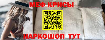 марки lsd Шахты