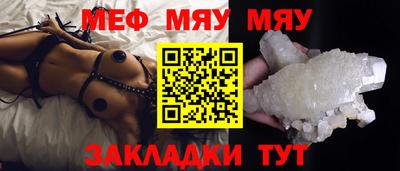 марки lsd Шахты