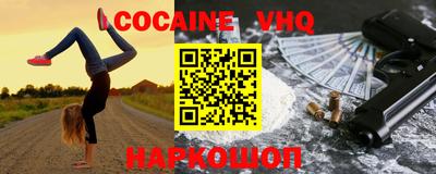 марки lsd Шахты