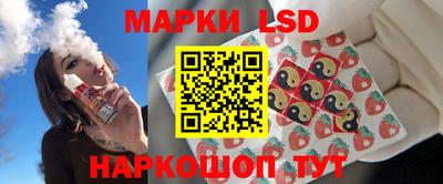 меф VHQ Шелехов