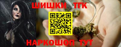марки lsd Шахты