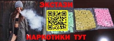 марки lsd Шахты