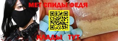 марки lsd Шахты