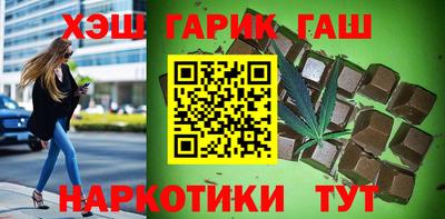 марки lsd Шахты